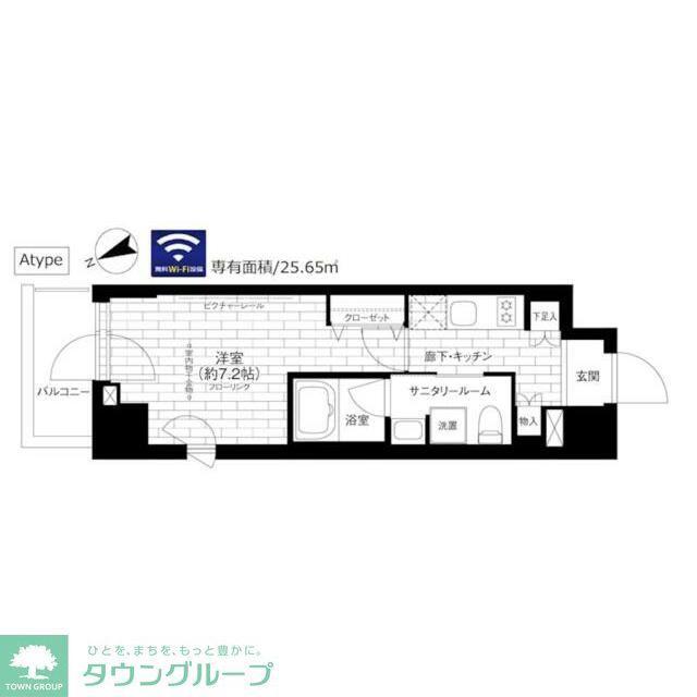 ステージファースト浅草橋II(1K/8階)の間取り写真