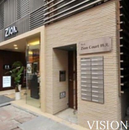 ZION COURT 鶴見(1K/4階)