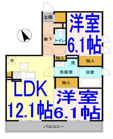 ディアコート(2LDK/3階)の間取り写真