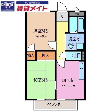 メゾン花月(2DK/2階)の間取り写真