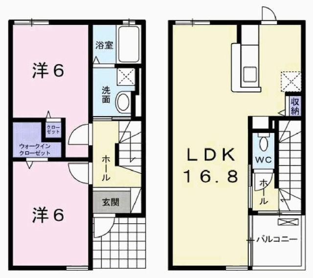 サンフローラ(2LDK/1階)の間取り写真