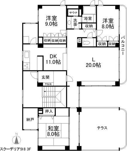 スクーデリア518(3LDK/3階)の間取り写真
