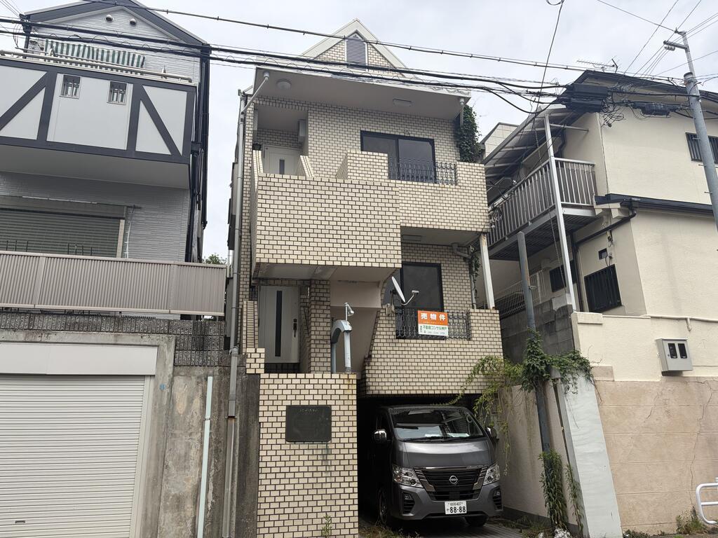 コスモポリス大塚