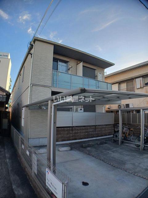 フルール加古川