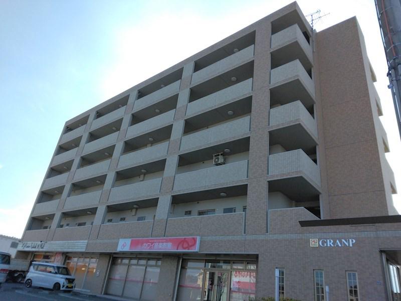 グランプ GRANP