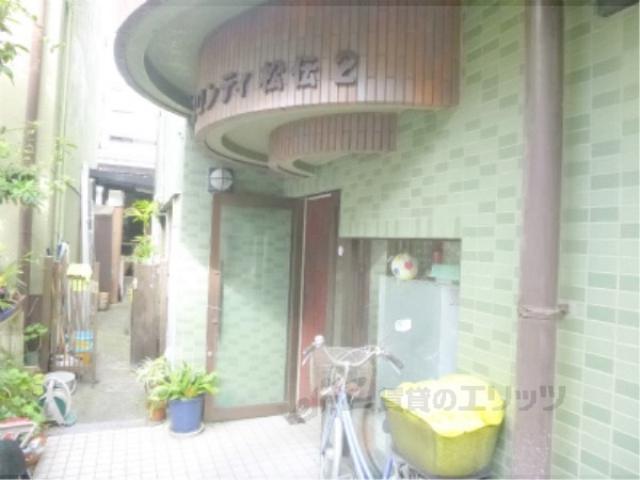 フロンティ松伝1