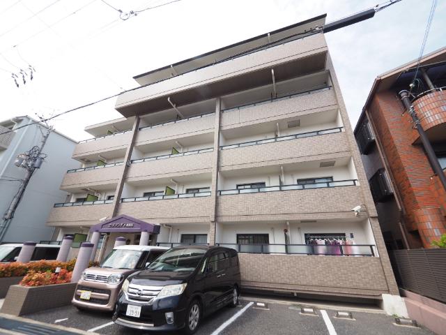 セルジュYS東園田