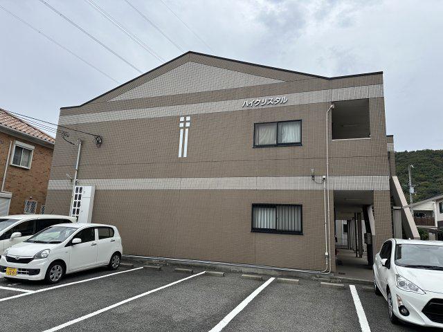 ハイクリスタル