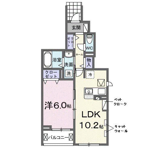 ラヴィアンローズ(1LDK/1階)の間取り写真