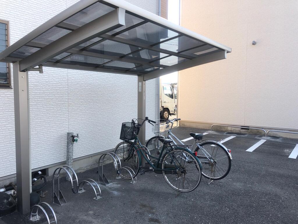 シャレル山王