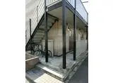 千葉都市モノレール 穴川駅(千葉) 徒歩3分 2階建 築20年