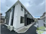 ユリシス