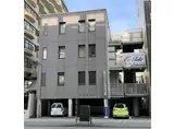 大間知ビル