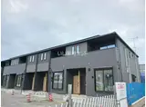スカイ ハイ B