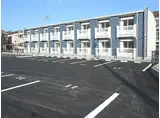 レオネクストSMILE