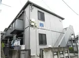 サンドエル