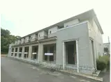 カーサパステロ