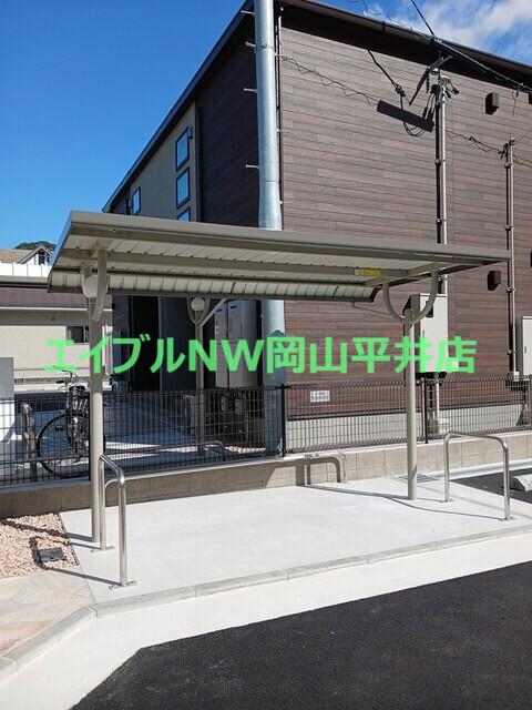 ニューライズT A