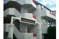 ハイタウン駒場東大前