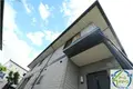 パルティーダ