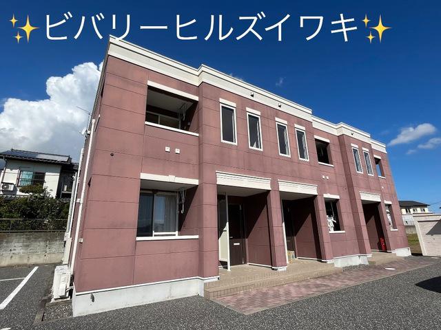 ビバリーヒルズ イワキ