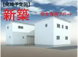 ティサージュ屋形
