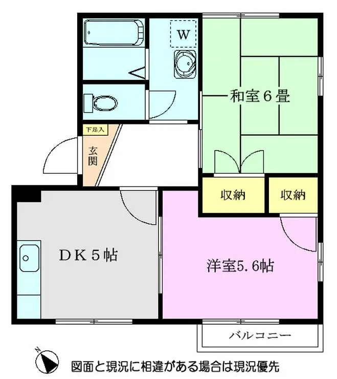 エスポワール I 2階階 間取り