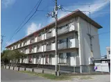 中原マンション