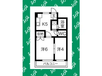 コーポ川原(2DK/5階)の間取り写真