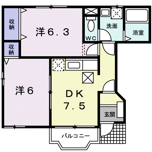 アルテナードA(2DK/1階)の間取り写真