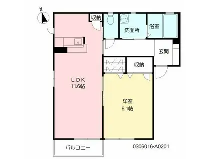 ラフォーレ竹下 (1LDK/2階)の間取り写真