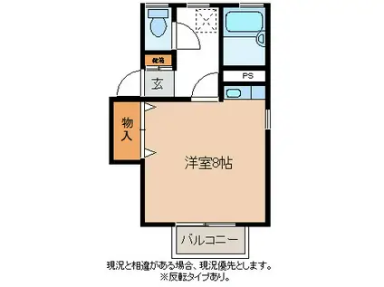 コーポピクル(ワンルーム/2階)の間取り写真