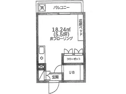 ビレッジ里美(ワンルーム/2階)の間取り写真