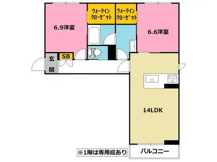 シャーメゾン アンルーチェ(2LDK/3階)の間取り写真