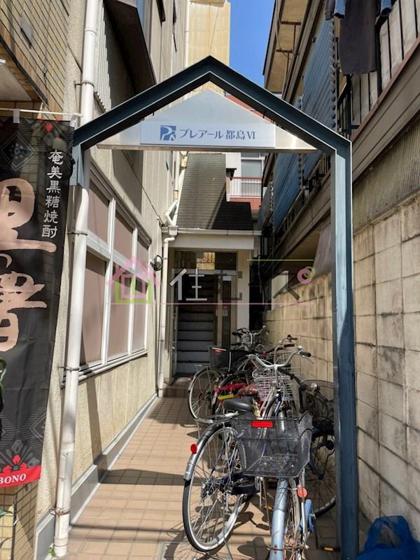 プレアール都島VI