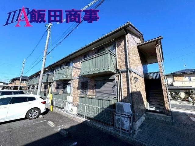 フォルトゥーナ