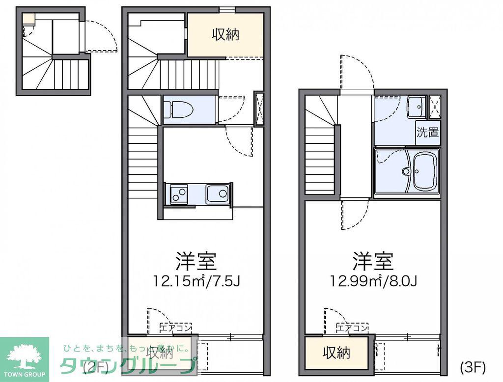 レオネクストスリィ(1LDK/2階)の間取り写真