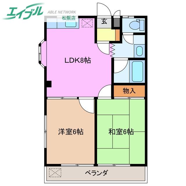 ラ・エスペール707(2LDK/2階)の間取り写真