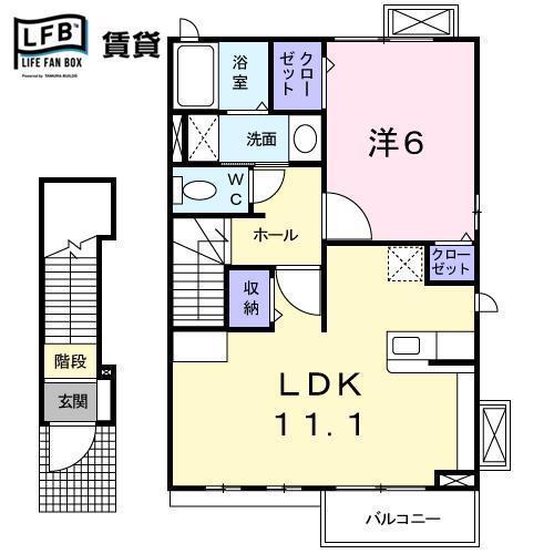 ソレイユ元町III(1LDK/2階)の間取り写真