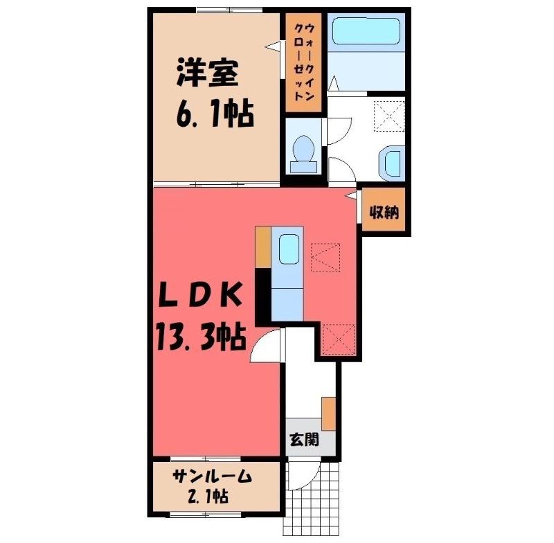 カファーラ・O(1LDK/1階)の間取り写真