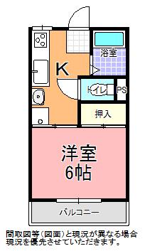 京コーポ A・B・C棟(1K/2階)の間取り写真