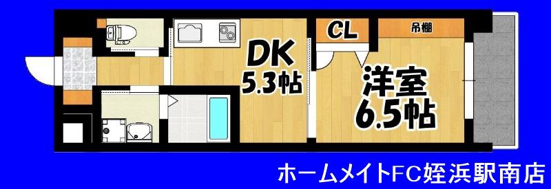 ホワイトマンション高田(1DK/2階)の間取り写真