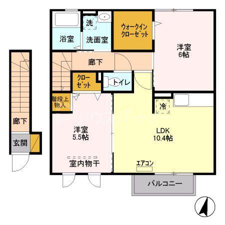 ロイヤルコート(2LDK/2階)の間取り写真
