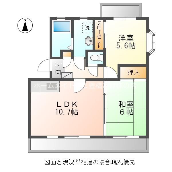プレミールSUWA(2LDK/3階)の間取り写真