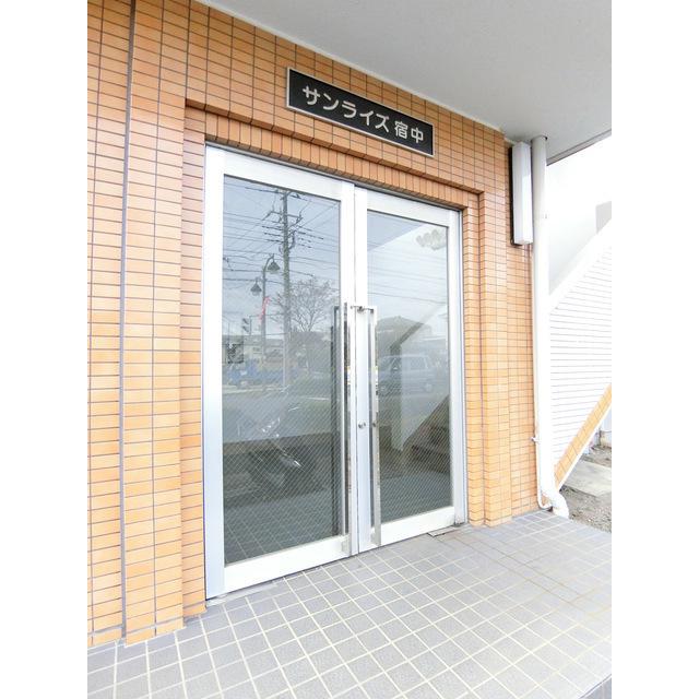 サンライズ宿中