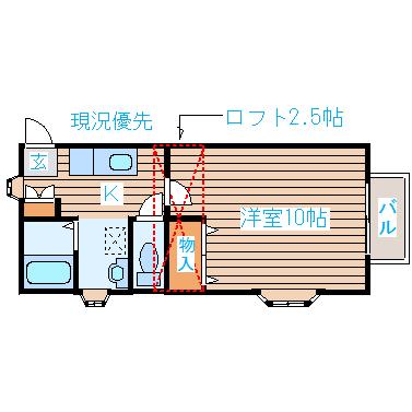 カサビエント弐番館(1K/1階)の間取り写真