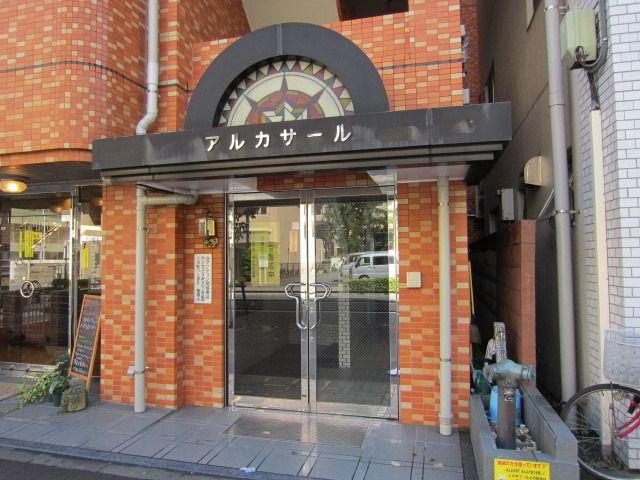 アルカサール