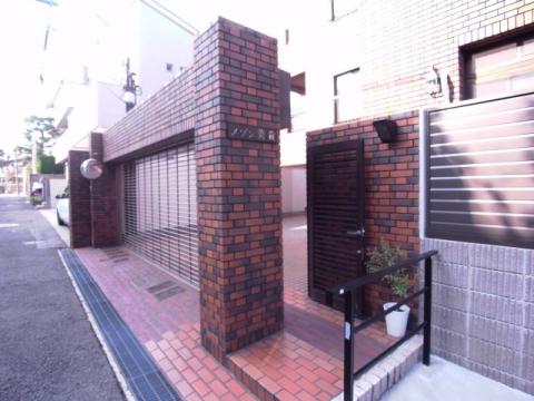 メゾン美貴