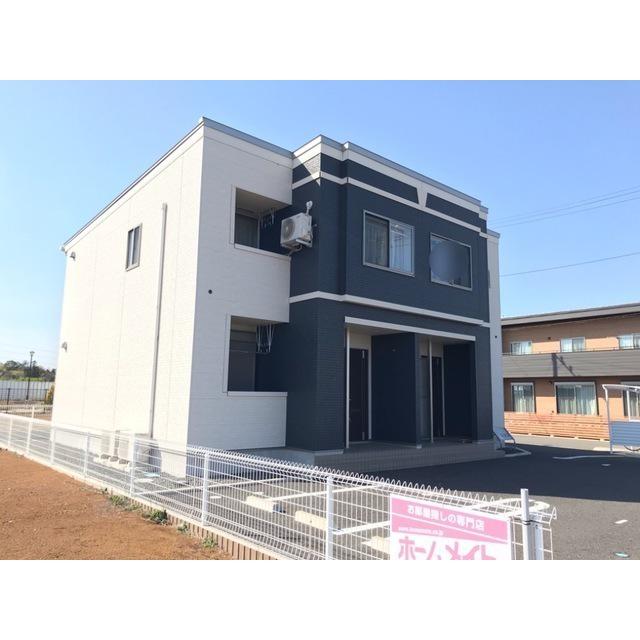 R.R II