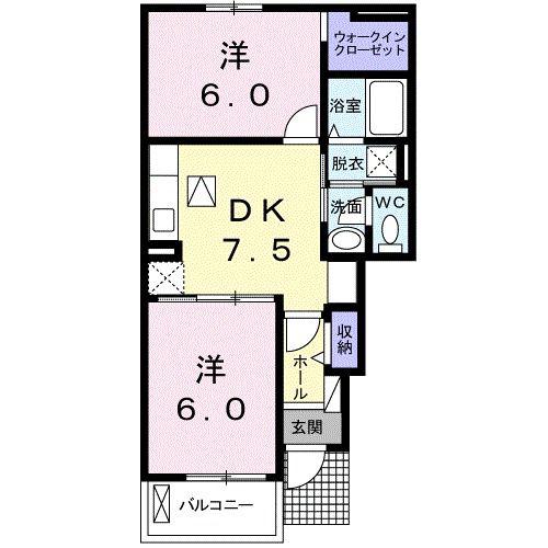 クラール(2DK/1階)の間取り写真